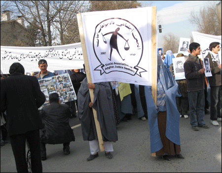 SAAJS protest in Kabul