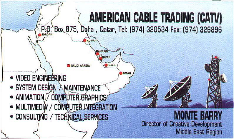 qatar18_1994_Monte_business_card.jpg