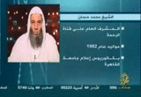 قناة الجزيرة برنامج " مباشر