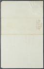 Verso-Rupert M. Fuller, Burlington & Eleanor J. Eaton, Buckingham (1 Mar. 1846)