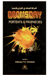 تحميل كتاب Doomsday Portents and Prophecies - أشراط الساعة فى القرآن والسنة تأليف Sidheeque Veliankode_صديقي فليانكودي pdf مجاناً | المكتبة الإسلامية | موقع بوكس ستريم