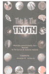 تحميل كتاب This is the Truth - Newly Discovered Scientific Facts Revealed in Qur تأليف Abdulla M. Al-Rehaili_عبد الله الرحيلي pdf مجاناً | المكتبة الإسلامية | موقع بوكس ستريم